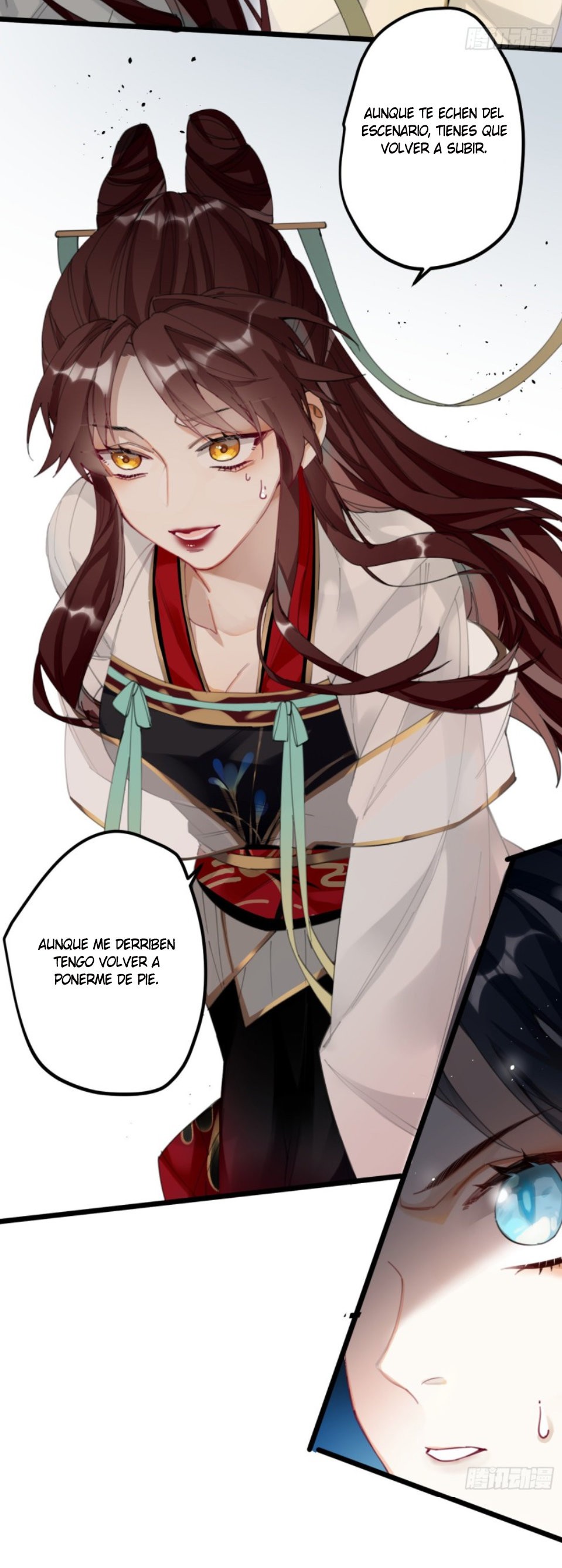 PRINCESS CANNON FODDER Capitulo 7 página 14