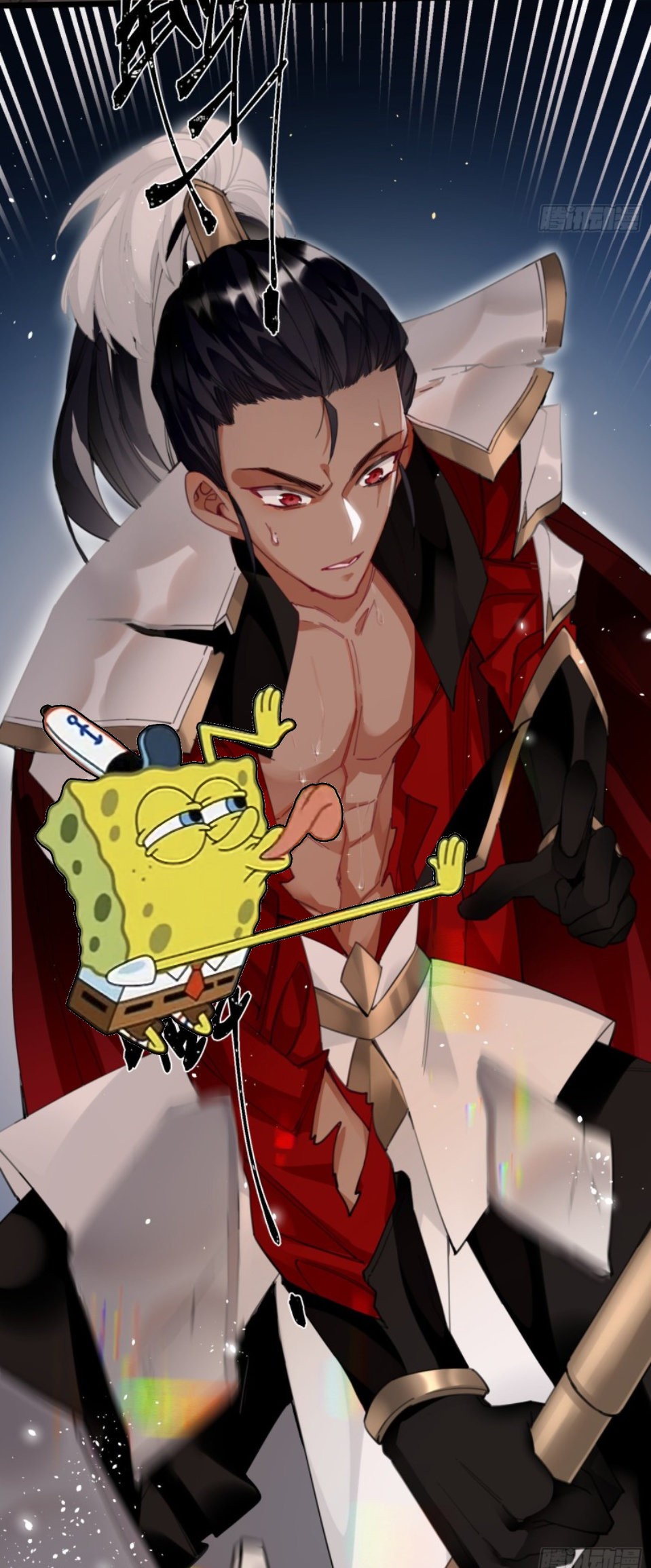 PRINCESS CANNON FODDER Capitulo 7 página 24