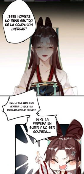PRINCESS CANNON FODDER Capitulo 7 página 9