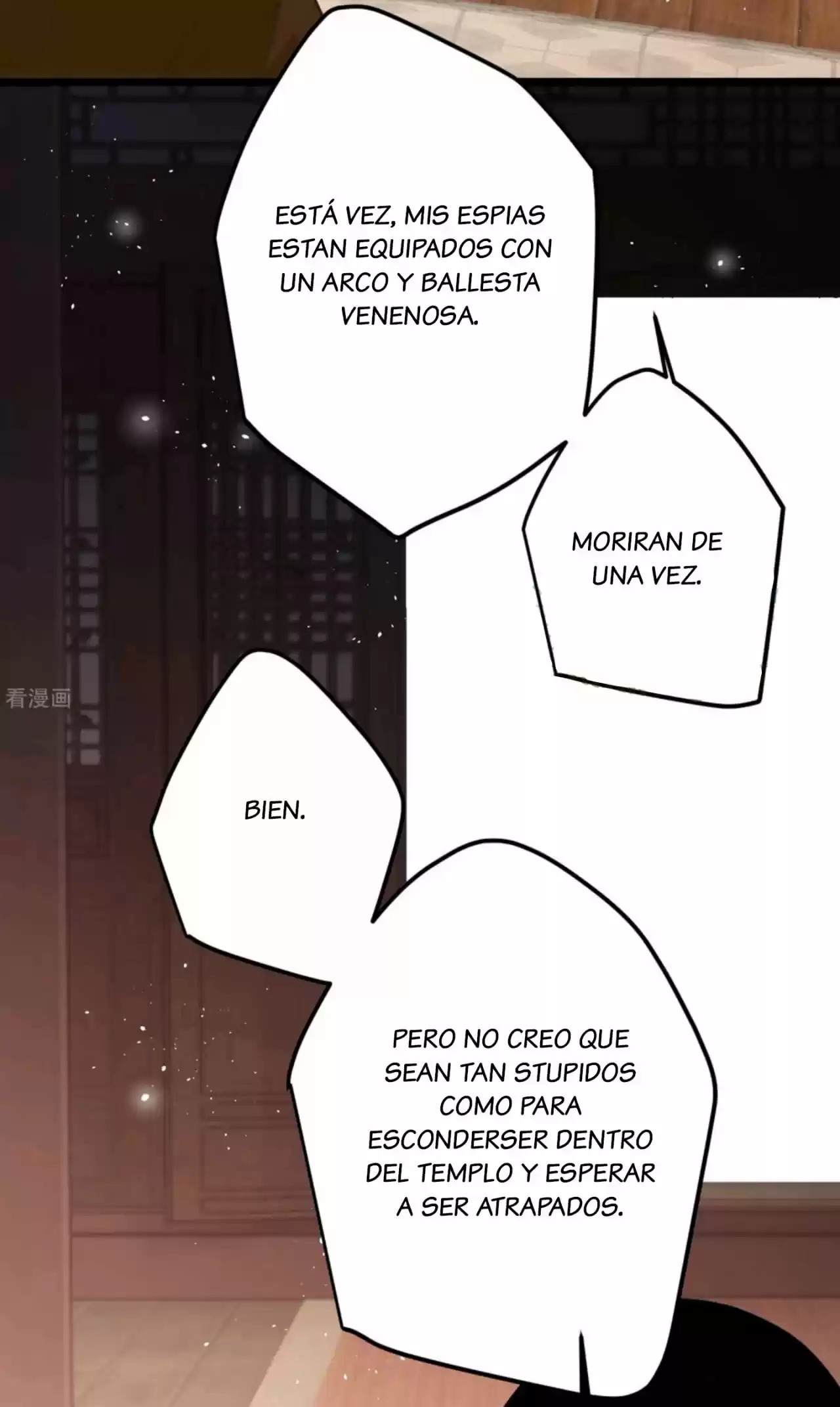 PRINCESS CANNON FODDER Capitulo 70 página 13