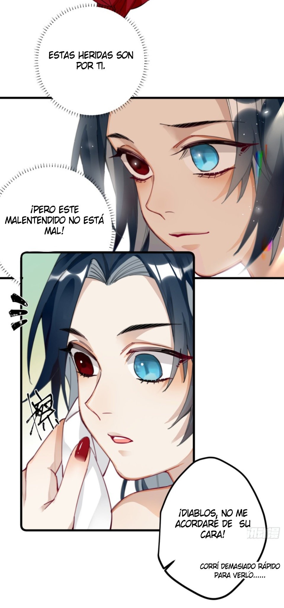 PRINCESS CANNON FODDER Capitulo 8 página 23
