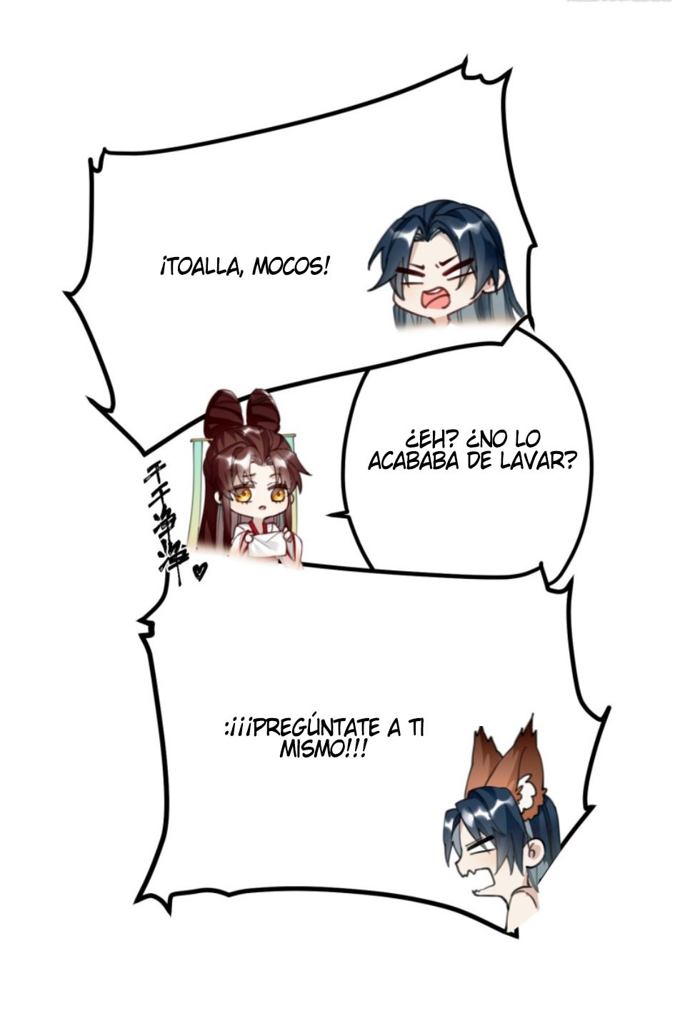 PRINCESS CANNON FODDER Capitulo 8 página 25
