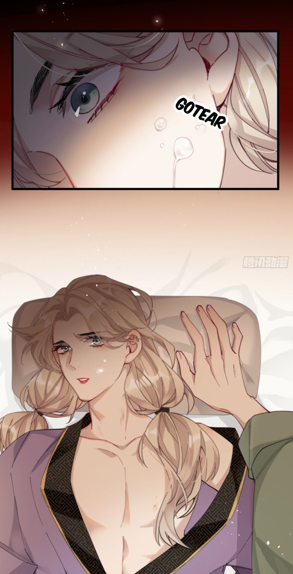 PRINCESS CANNON FODDER Capitulo 8 página 30