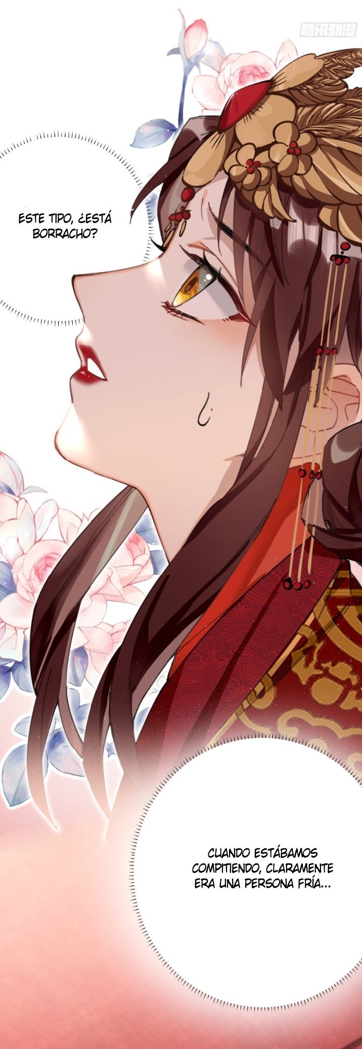 PRINCESS CANNON FODDER Capitulo 9 página 24