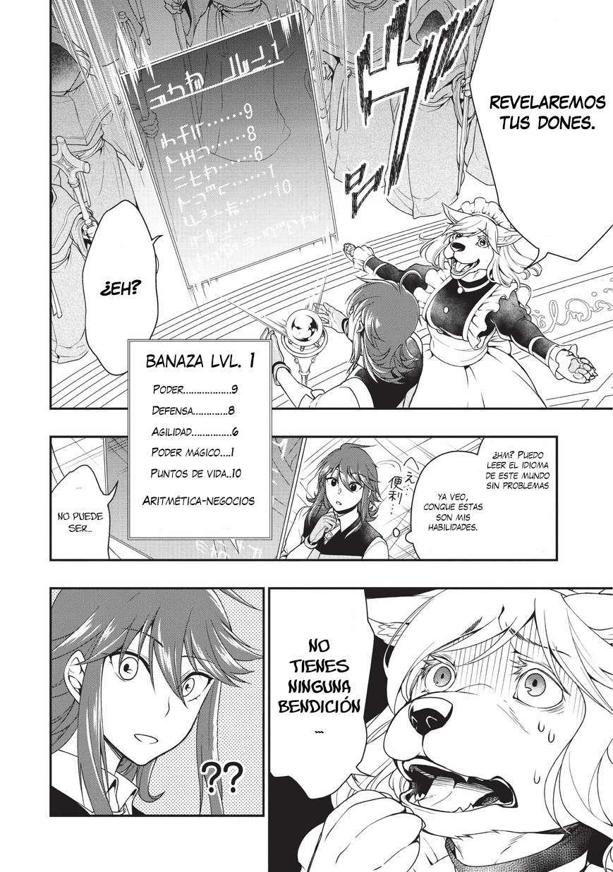 Lv2 kara Cheat datta Moto Yuusha Kouho no Mattari Isekai Life Capitulo 1 página 12