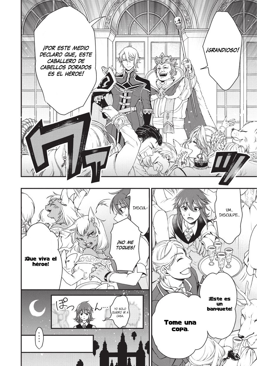 Lv2 kara Cheat datta Moto Yuusha Kouho no Mattari Isekai Life Capitulo 1 página 16