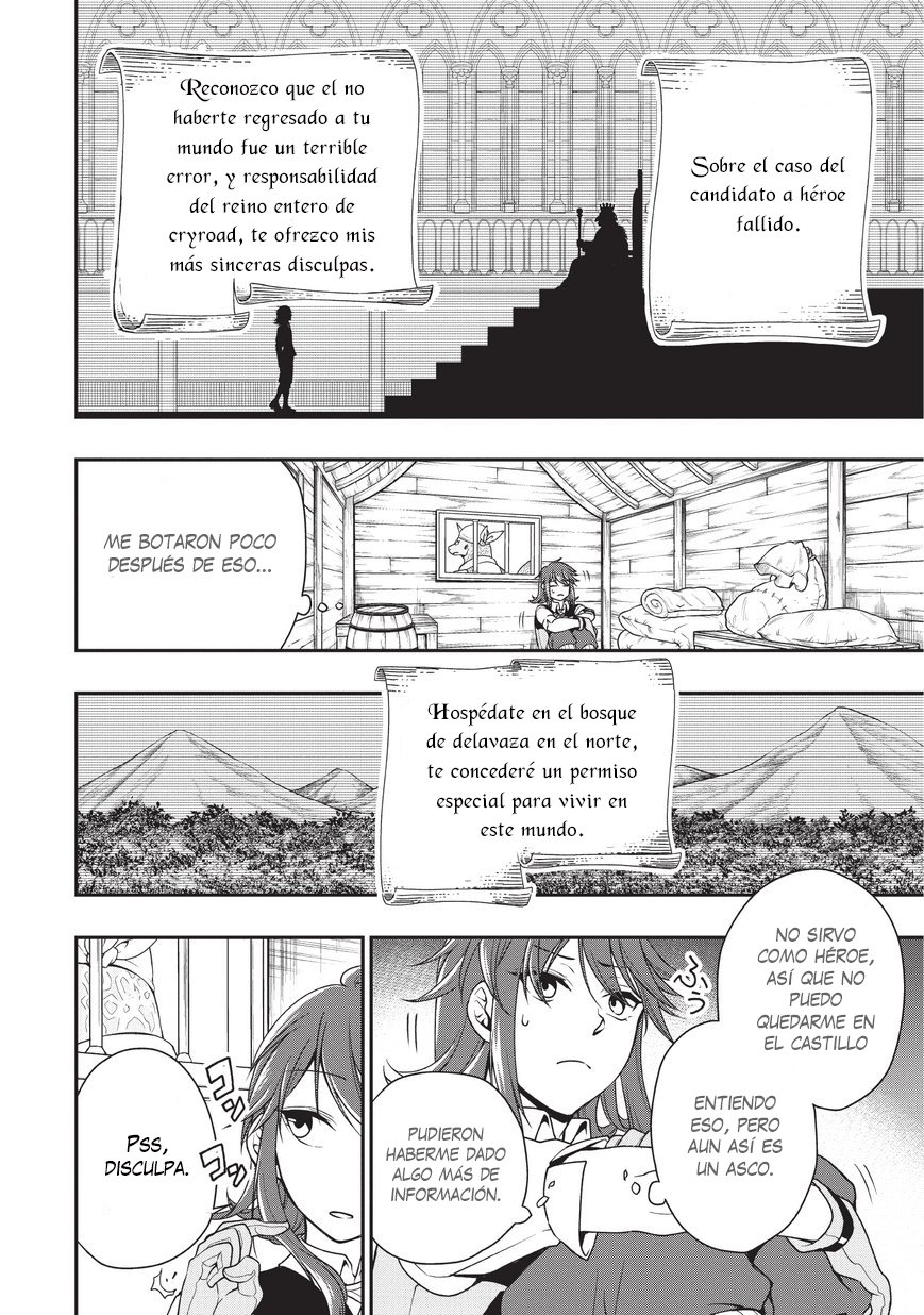 Lv2 kara Cheat datta Moto Yuusha Kouho no Mattari Isekai Life Capitulo 1 página 20