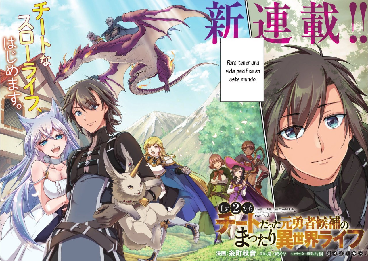 Lv2 kara Cheat datta Moto Yuusha Kouho no Mattari Isekai Life Capitulo 1 página 3
