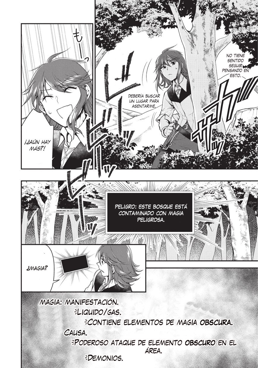 Lv2 kara Cheat datta Moto Yuusha Kouho no Mattari Isekai Life Capitulo 1 página 38