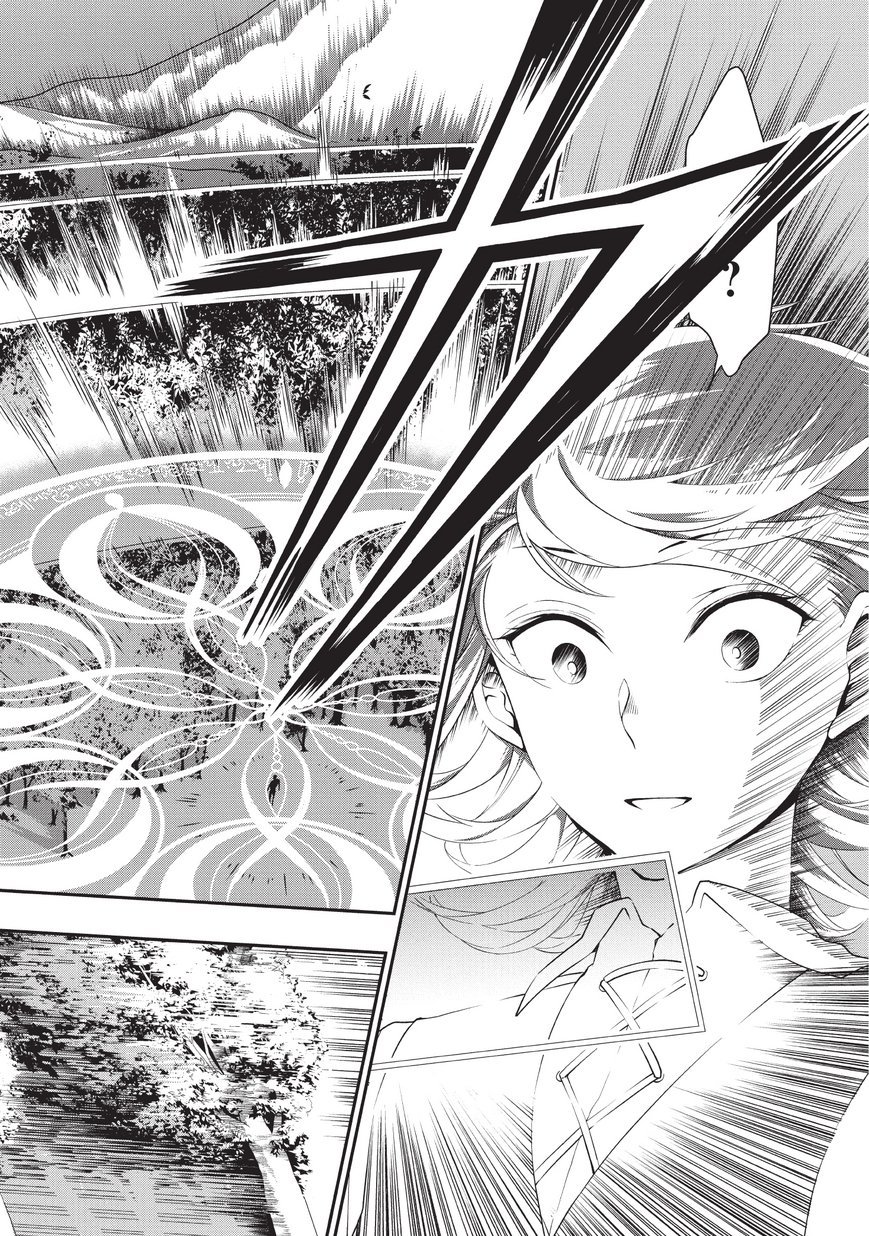 Lv2 kara Cheat datta Moto Yuusha Kouho no Mattari Isekai Life Capitulo 1 página 40