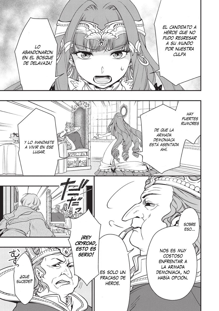 Lv2 kara Cheat datta Moto Yuusha Kouho no Mattari Isekai Life Capitulo 1 página 43