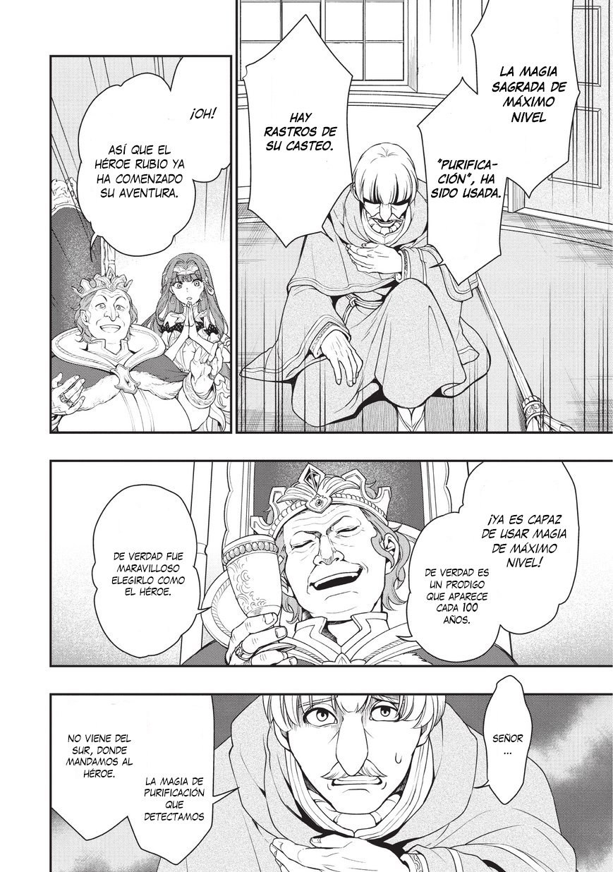 Lv2 kara Cheat datta Moto Yuusha Kouho no Mattari Isekai Life Capitulo 1 página 44