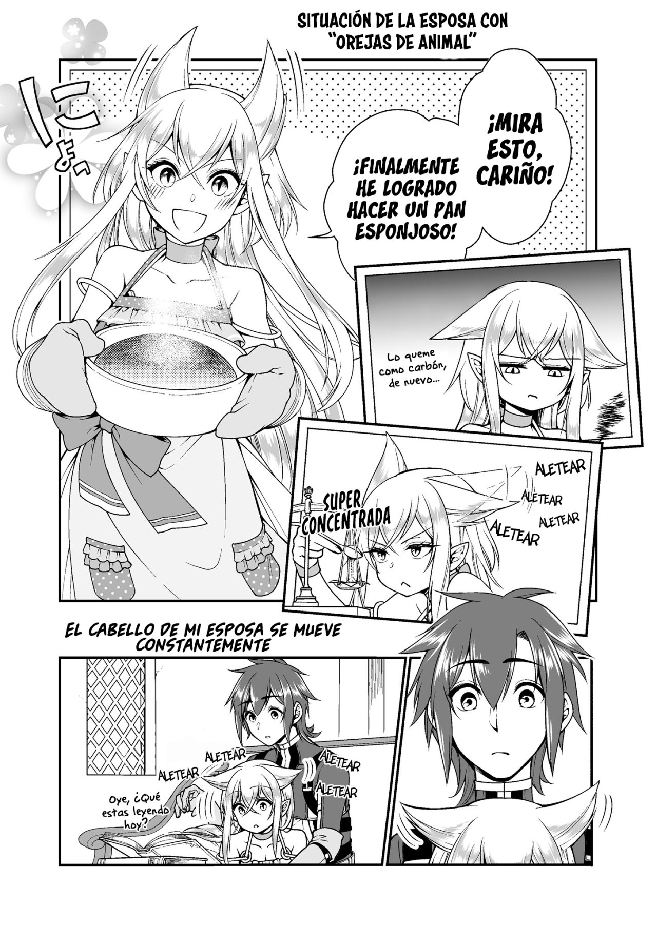 Lv2 kara Cheat datta Moto Yuusha Kouho no Mattari Isekai Life Capitulo 10.5: Situación de la esposa con "orejas de animal" página 2
