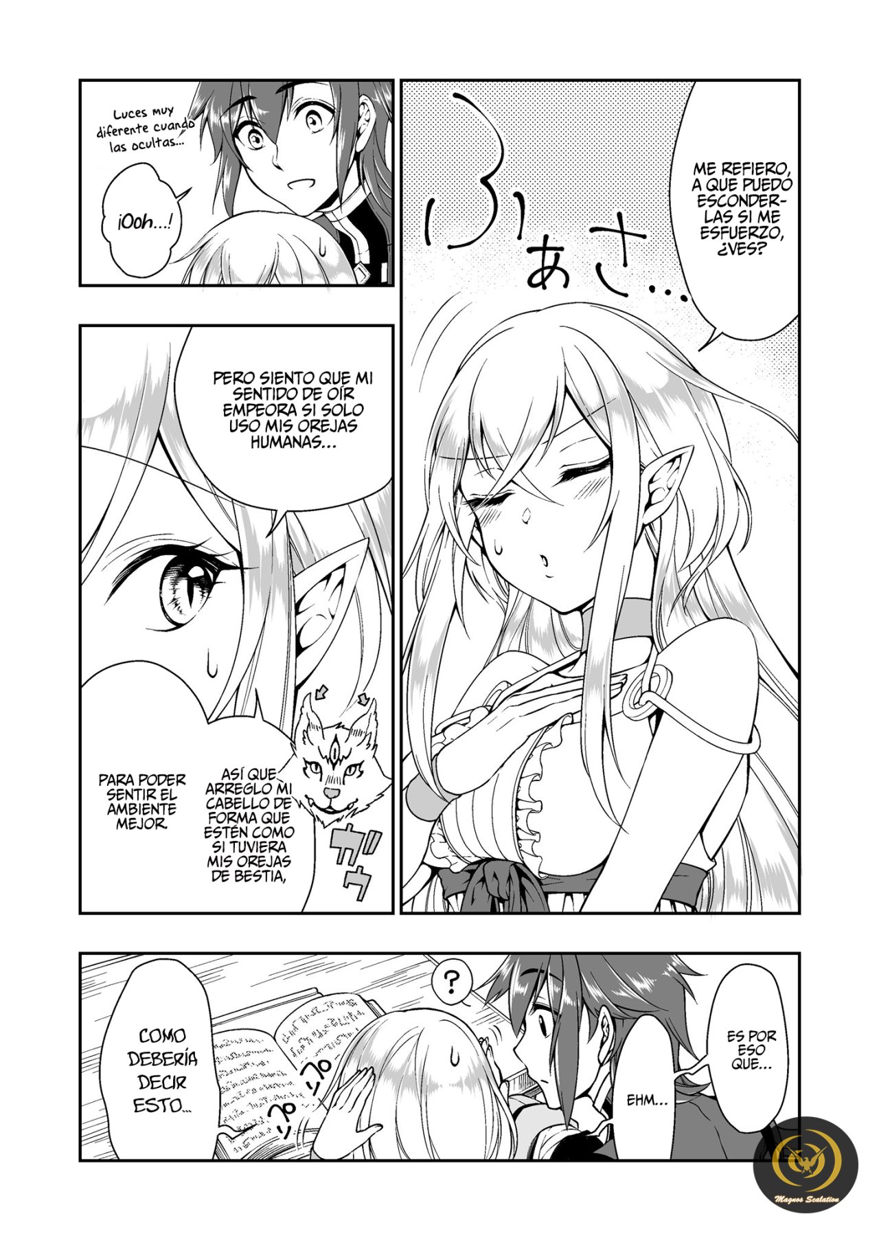 Lv2 kara Cheat datta Moto Yuusha Kouho no Mattari Isekai Life Capitulo 10.5: Situación de la esposa con "orejas de animal" página 4