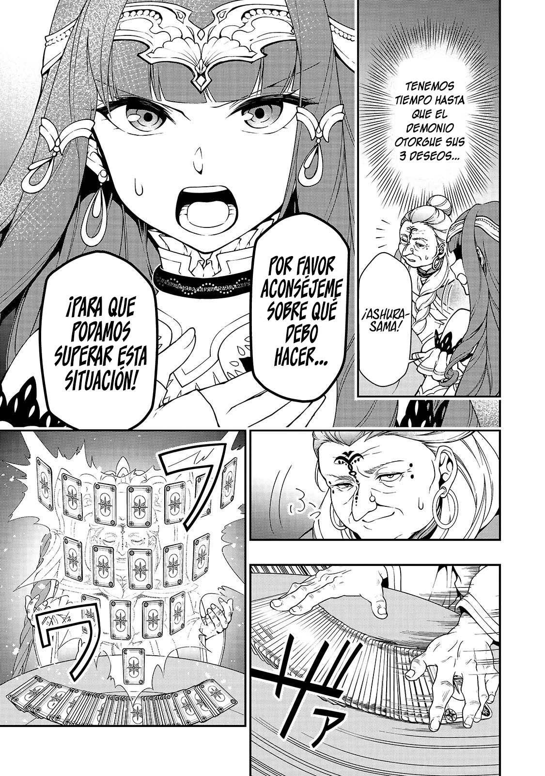 Lv2 kara Cheat datta Moto Yuusha Kouho no Mattari Isekai Life Capitulo 10 página 10