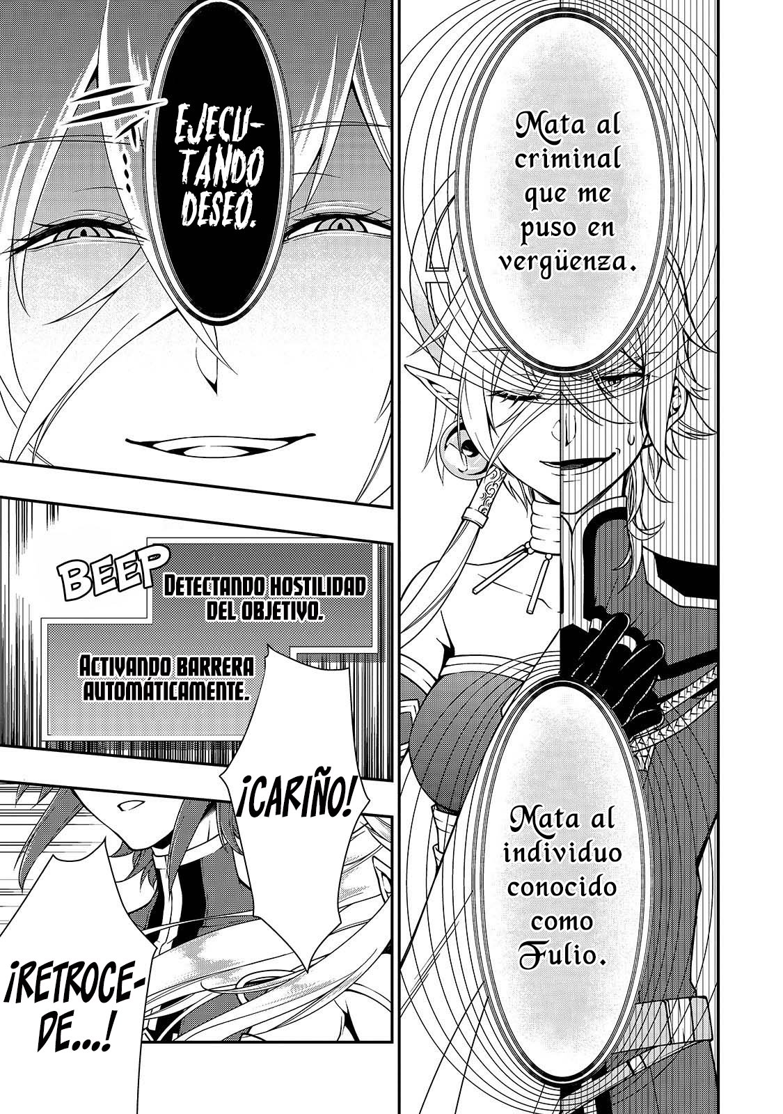 Lv2 kara Cheat datta Moto Yuusha Kouho no Mattari Isekai Life Capitulo 10 página 20
