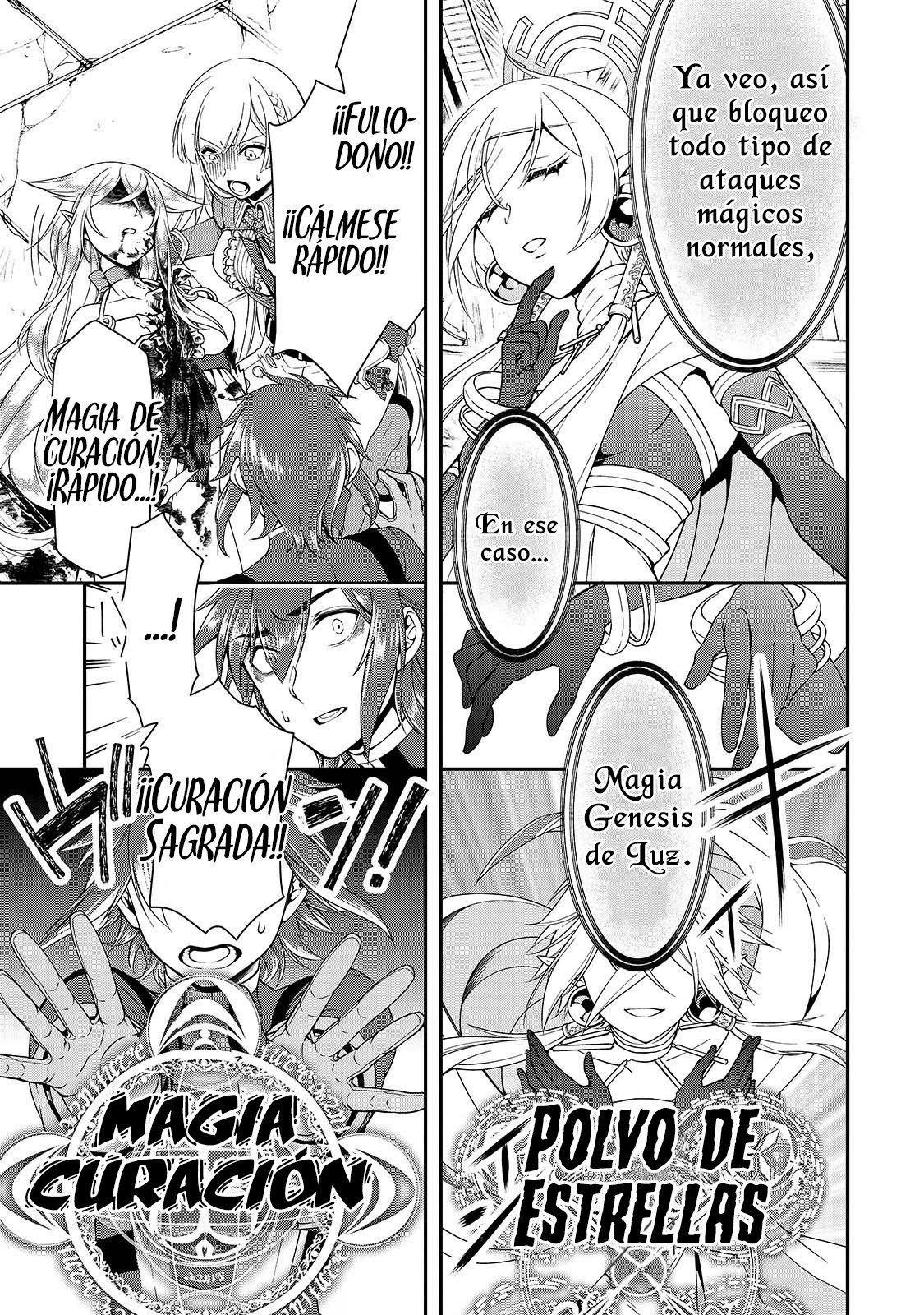 Lv2 kara Cheat datta Moto Yuusha Kouho no Mattari Isekai Life Capitulo 10 página 23
