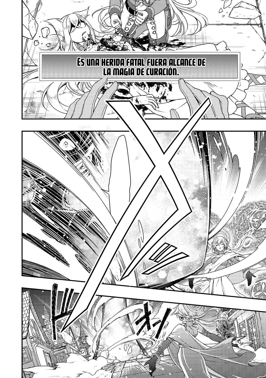 Lv2 kara Cheat datta Moto Yuusha Kouho no Mattari Isekai Life Capitulo 10 página 24