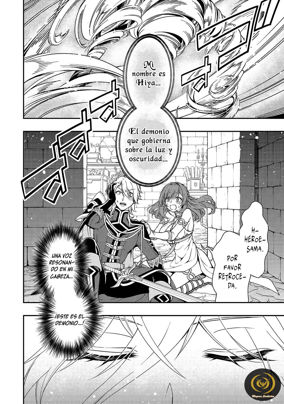 Lv2 kara Cheat datta Moto Yuusha Kouho no Mattari Isekai Life Capitulo 10 página 3