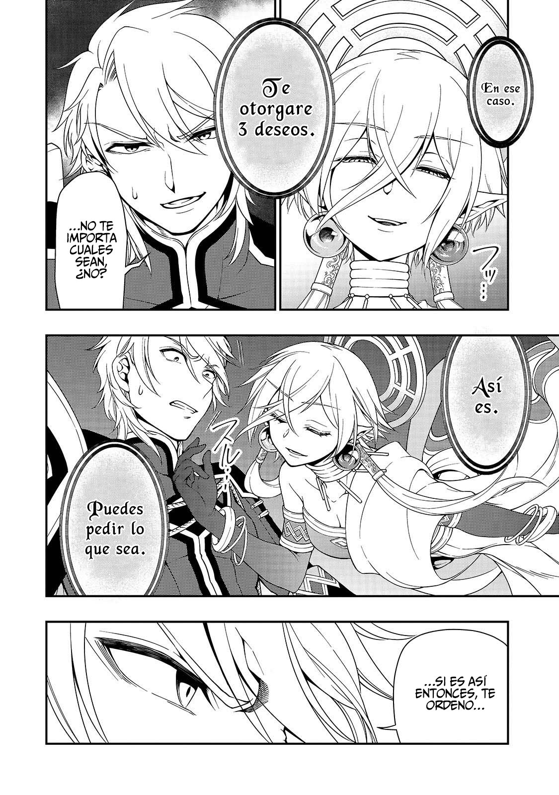 Lv2 kara Cheat datta Moto Yuusha Kouho no Mattari Isekai Life Capitulo 10 página 5
