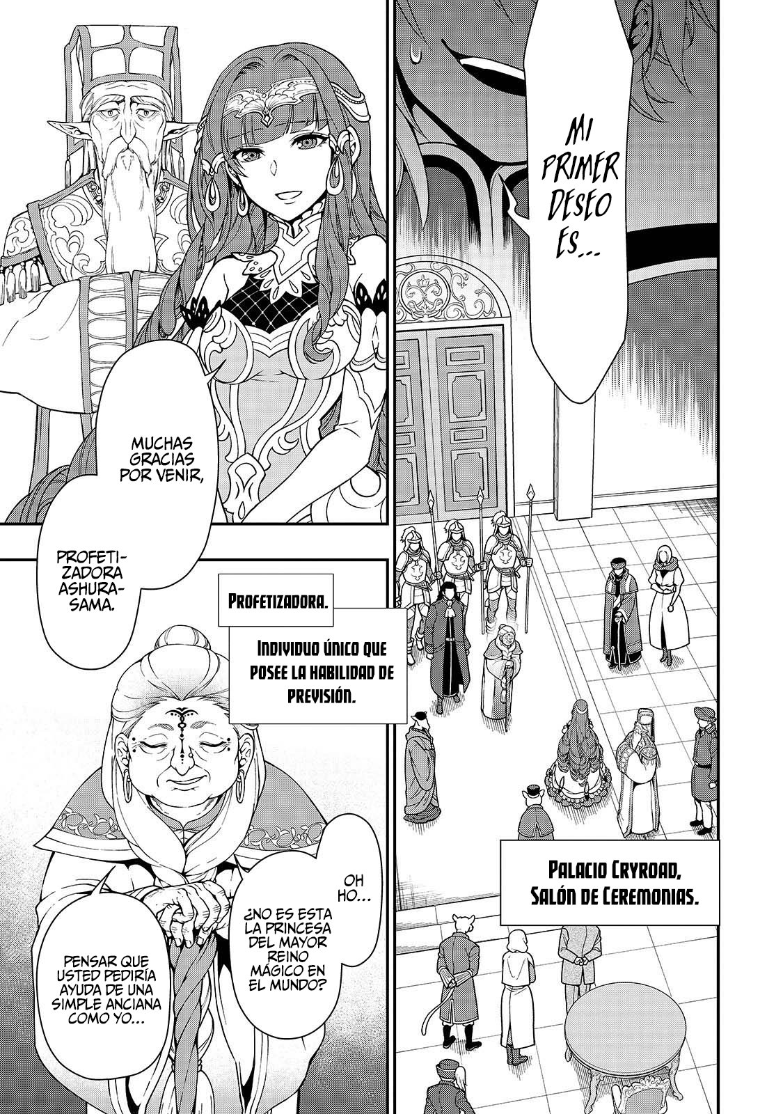 Lv2 kara Cheat datta Moto Yuusha Kouho no Mattari Isekai Life Capitulo 10 página 6