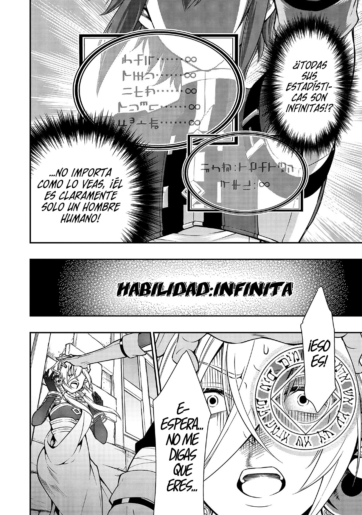 Lv2 kara Cheat datta Moto Yuusha Kouho no Mattari Isekai Life Capitulo 11 página 15