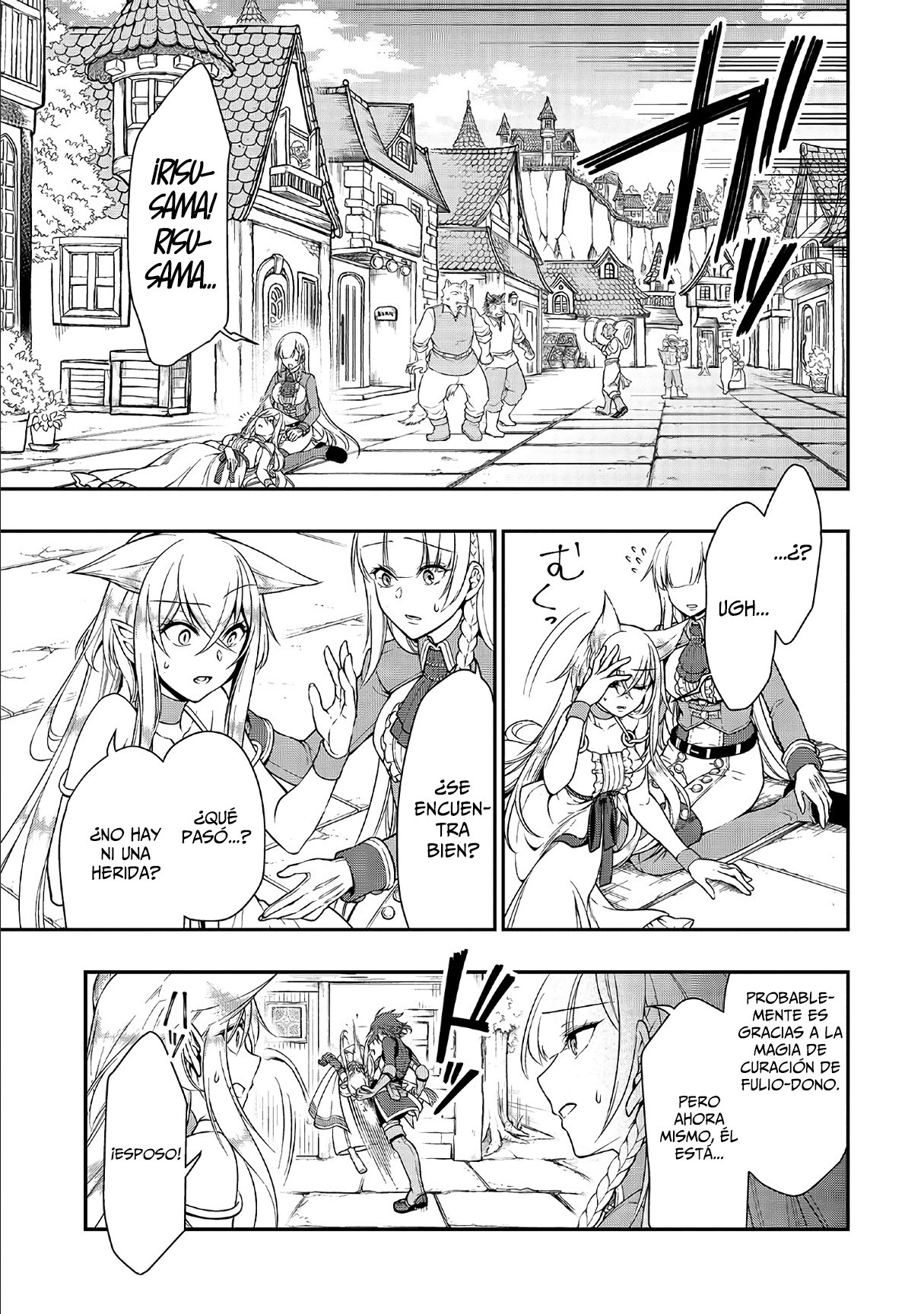 Lv2 kara Cheat datta Moto Yuusha Kouho no Mattari Isekai Life Capitulo 11 página 18