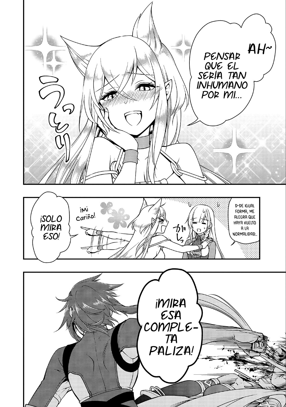 Lv2 kara Cheat datta Moto Yuusha Kouho no Mattari Isekai Life Capitulo 11 página 19