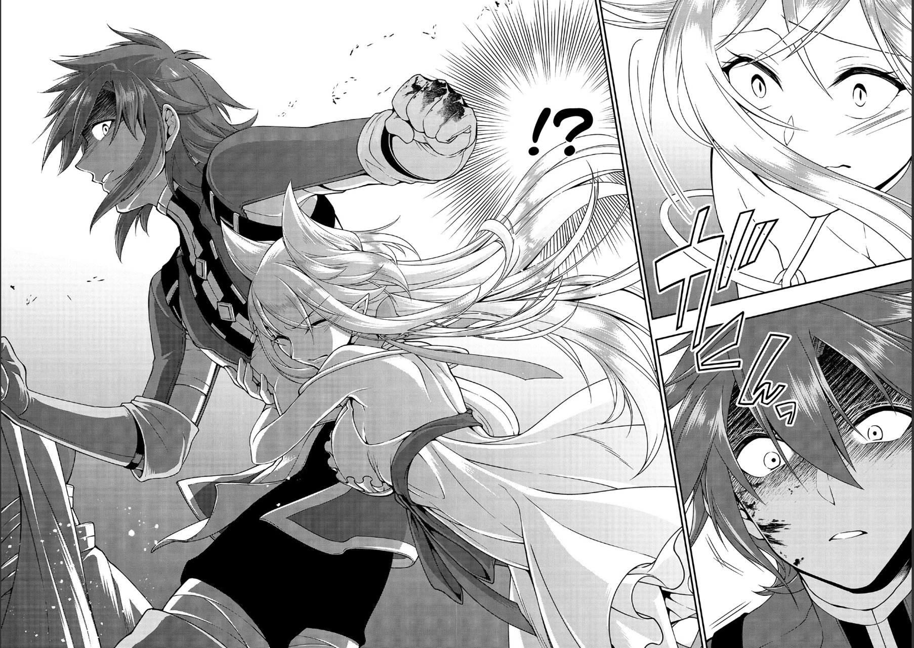 Lv2 kara Cheat datta Moto Yuusha Kouho no Mattari Isekai Life Capitulo 11 página 23
