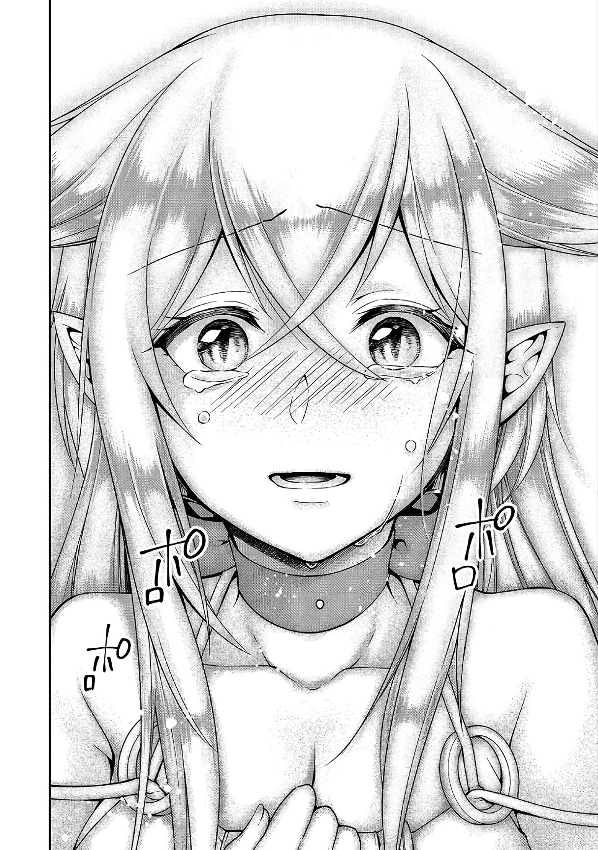 Lv2 kara Cheat datta Moto Yuusha Kouho no Mattari Isekai Life Capitulo 11 página 26
