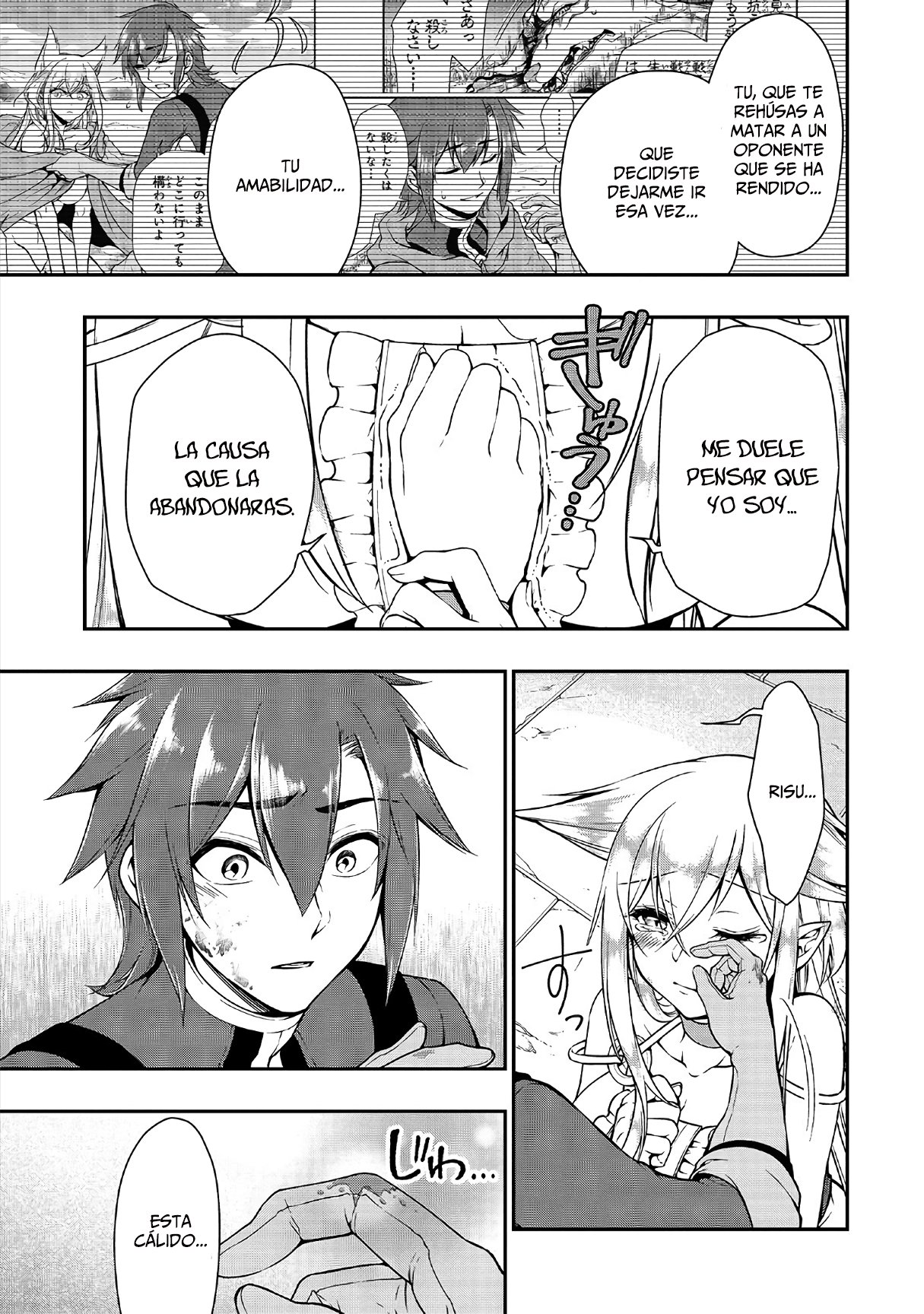 Lv2 kara Cheat datta Moto Yuusha Kouho no Mattari Isekai Life Capitulo 11 página 27