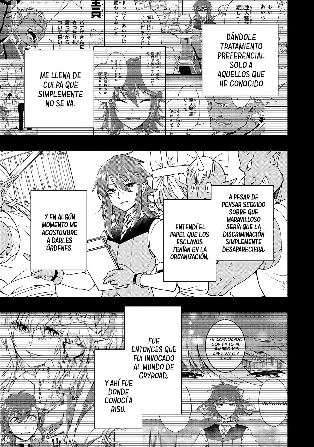 Lv2 kara Cheat datta Moto Yuusha Kouho no Mattari Isekai Life Capitulo 11 página 4