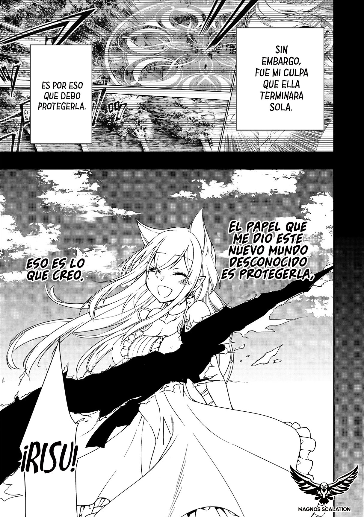 Lv2 kara Cheat datta Moto Yuusha Kouho no Mattari Isekai Life Capitulo 11 página 6