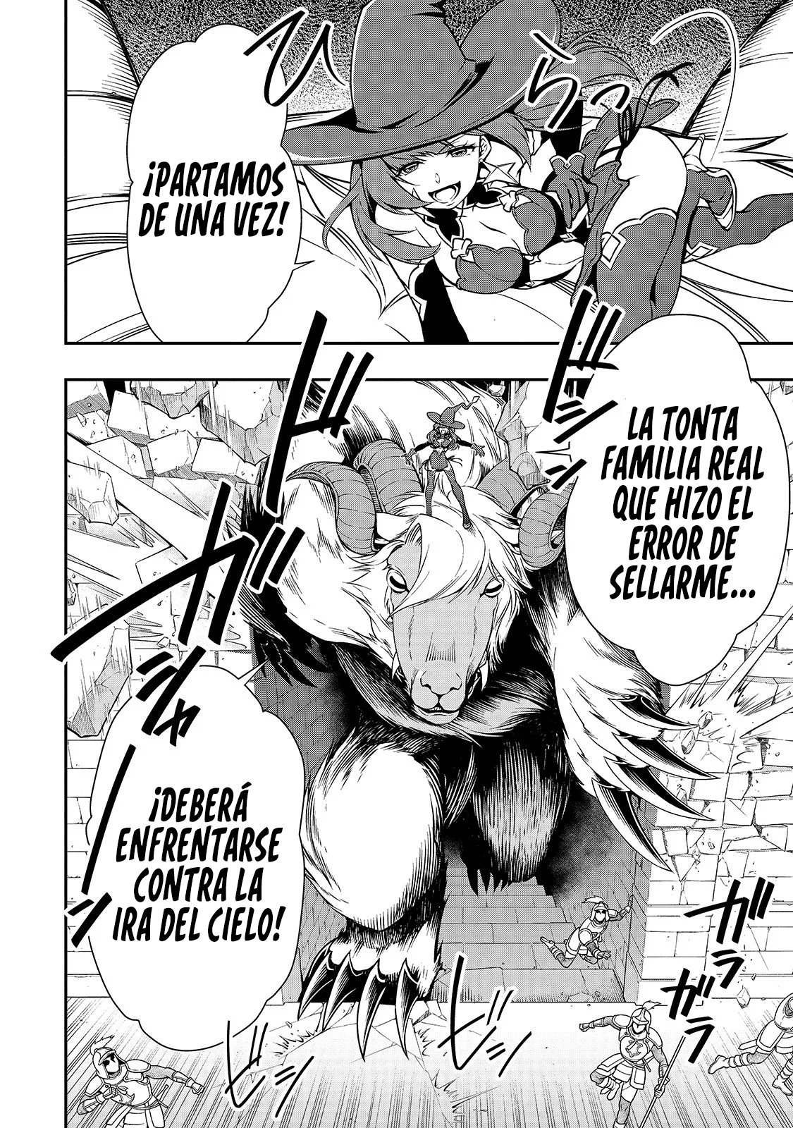 Lv2 kara Cheat datta Moto Yuusha Kouho no Mattari Isekai Life Capitulo 12: La gran maga oscura Damarinasse página 10