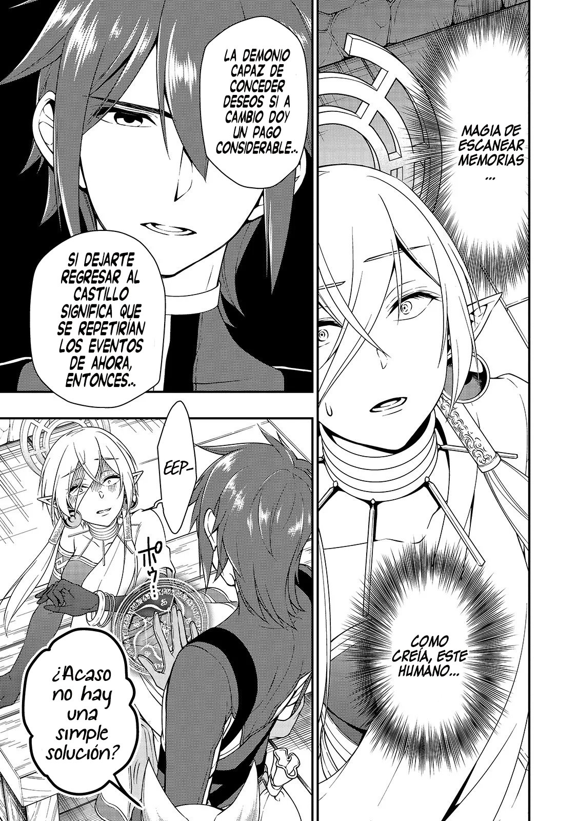 Lv2 kara Cheat datta Moto Yuusha Kouho no Mattari Isekai Life Capitulo 12: La gran maga oscura Damarinasse página 15