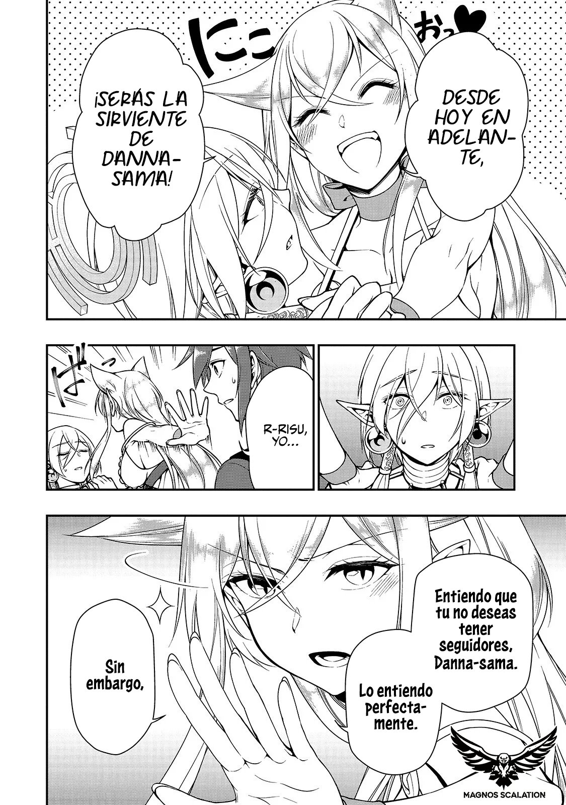 Lv2 kara Cheat datta Moto Yuusha Kouho no Mattari Isekai Life Capitulo 12: La gran maga oscura Damarinasse página 16