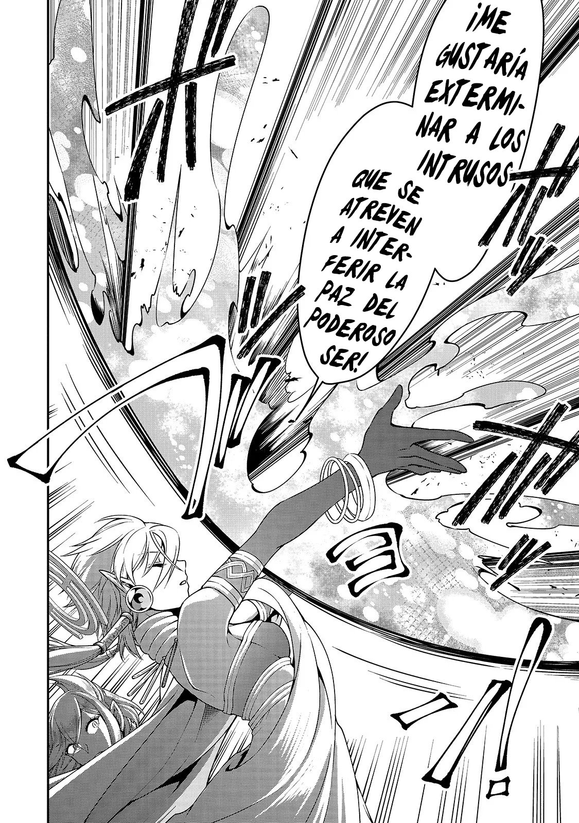 Lv2 kara Cheat datta Moto Yuusha Kouho no Mattari Isekai Life Capitulo 12: La gran maga oscura Damarinasse página 24