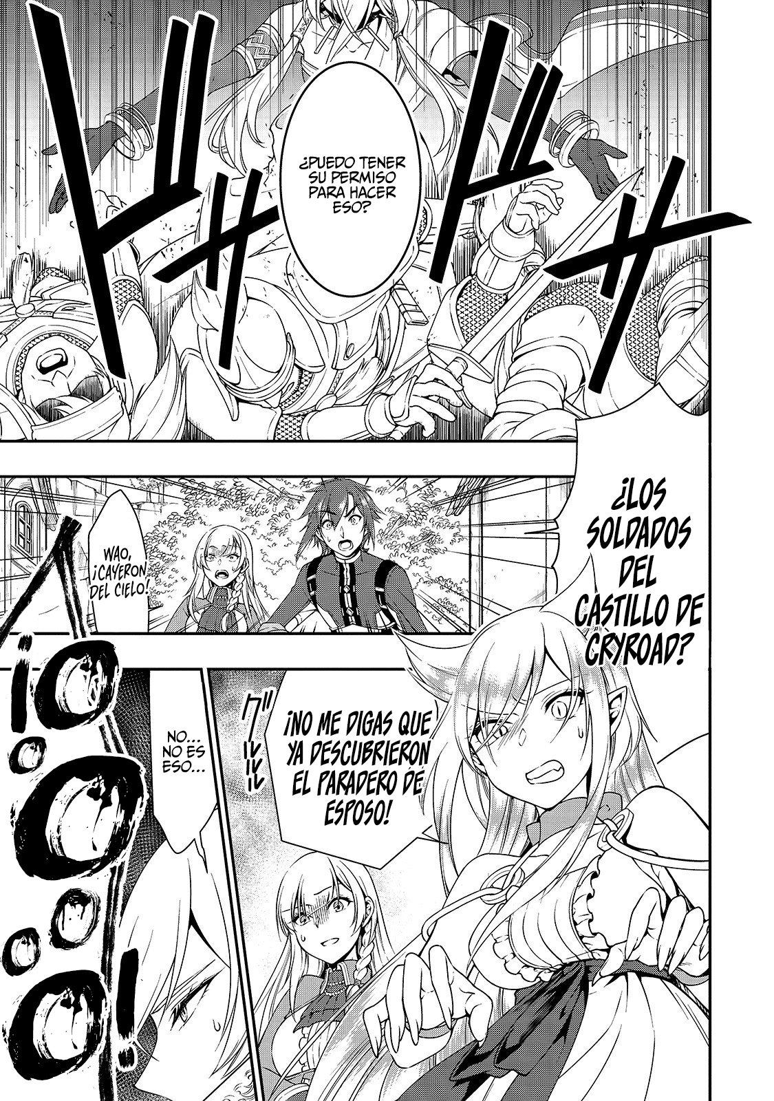 Lv2 kara Cheat datta Moto Yuusha Kouho no Mattari Isekai Life Capitulo 12: La gran maga oscura Damarinasse página 25