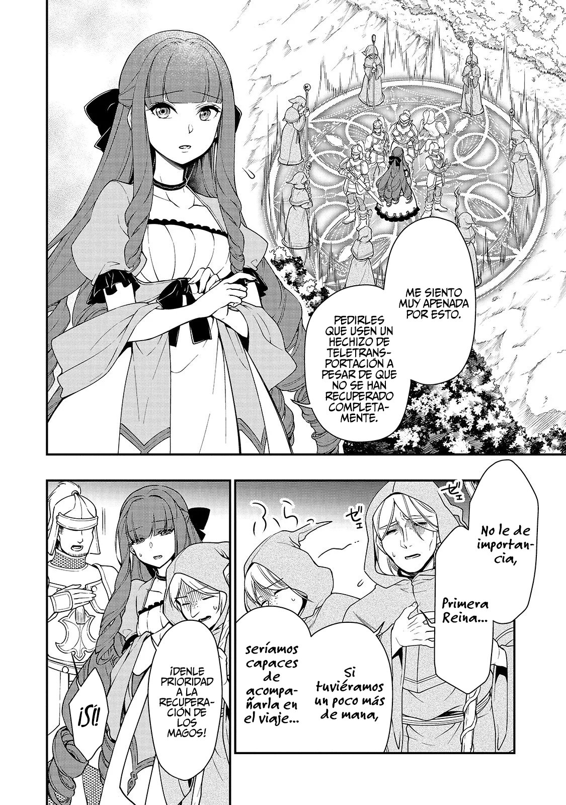 Lv2 kara Cheat datta Moto Yuusha Kouho no Mattari Isekai Life Capitulo 12: La gran maga oscura Damarinasse página 3