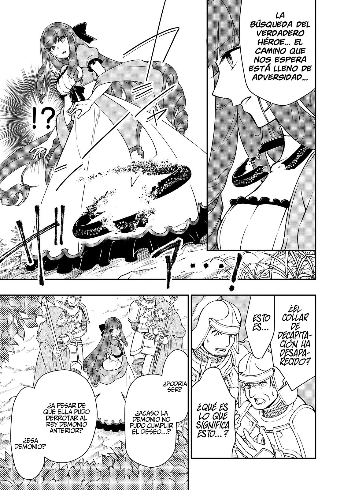 Lv2 kara Cheat datta Moto Yuusha Kouho no Mattari Isekai Life Capitulo 12: La gran maga oscura Damarinasse página 4