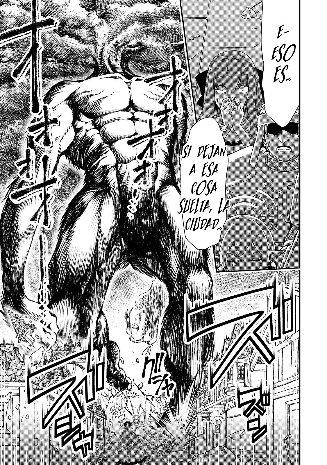 Lv2 kara Cheat datta Moto Yuusha Kouho no Mattari Isekai Life Capitulo 13 página 13