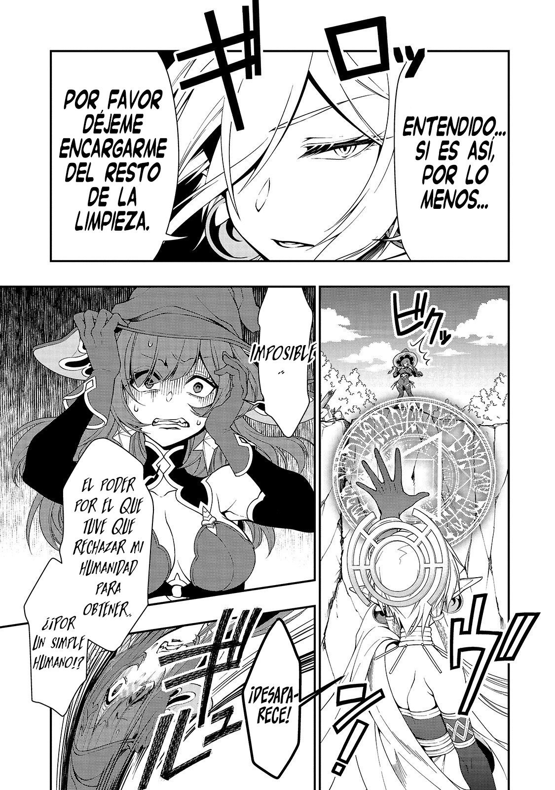 Lv2 kara Cheat datta Moto Yuusha Kouho no Mattari Isekai Life Capitulo 13 página 16