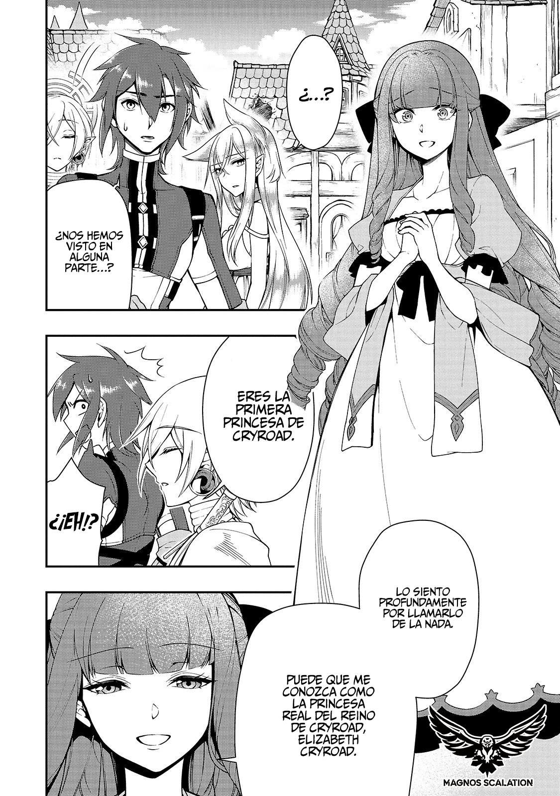 Lv2 kara Cheat datta Moto Yuusha Kouho no Mattari Isekai Life Capitulo 13 página 25