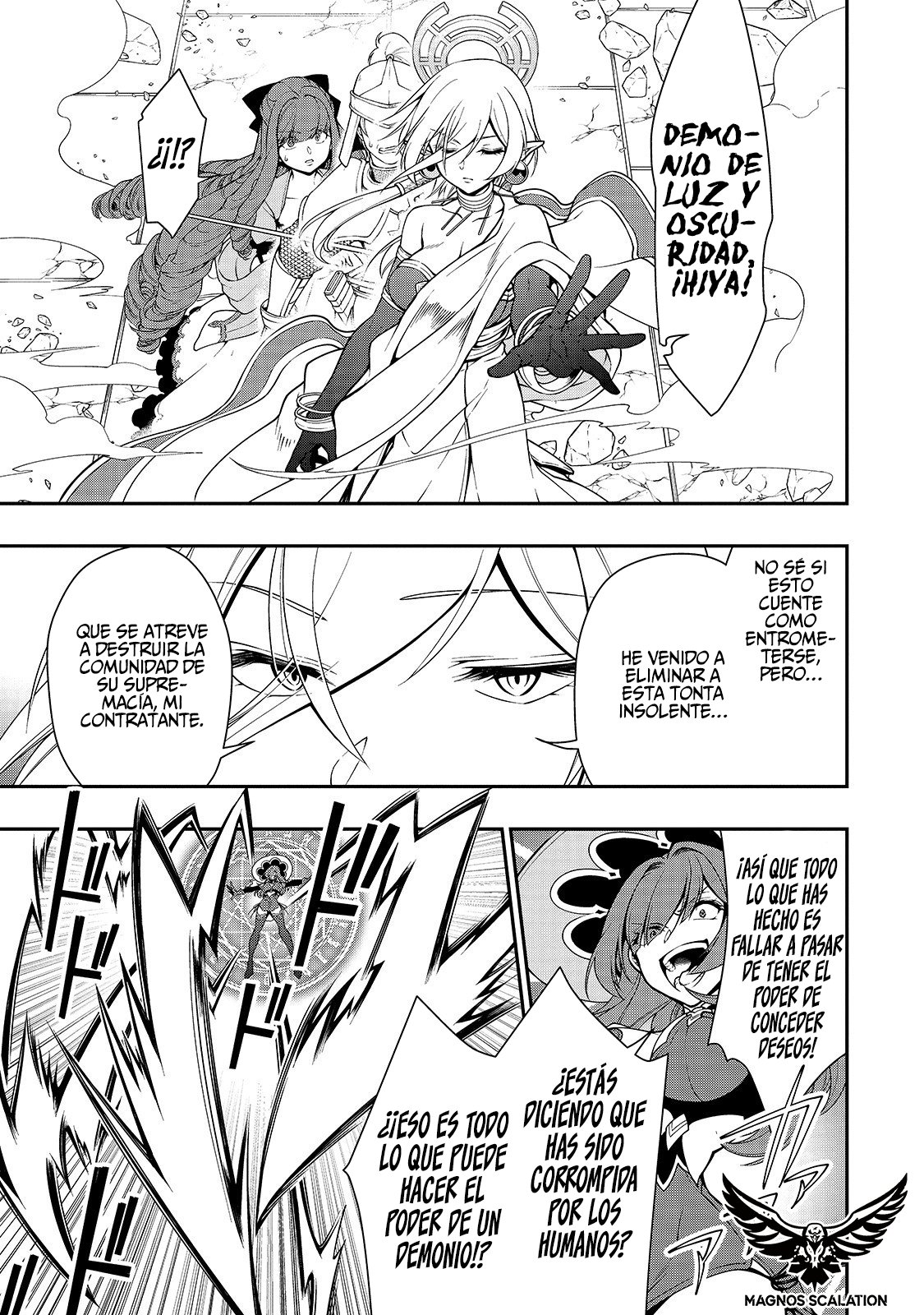 Lv2 kara Cheat datta Moto Yuusha Kouho no Mattari Isekai Life Capitulo 13 página 6