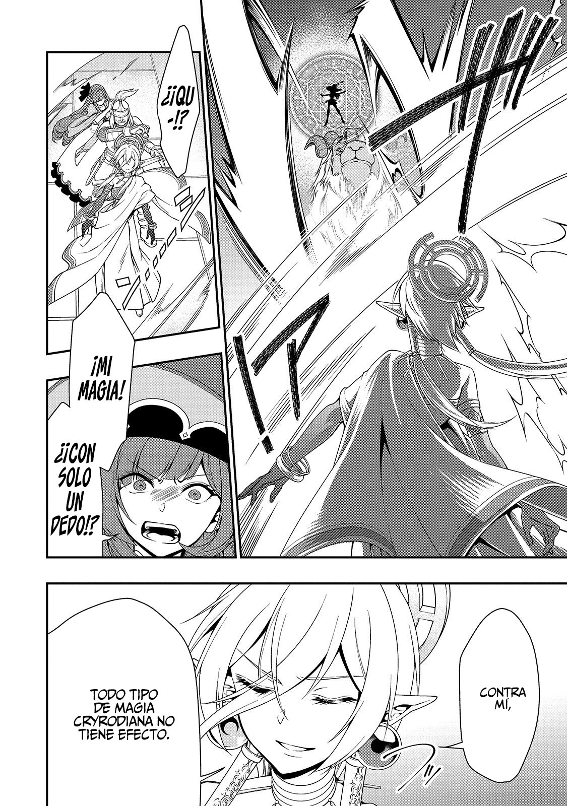 Lv2 kara Cheat datta Moto Yuusha Kouho no Mattari Isekai Life Capitulo 13 página 7