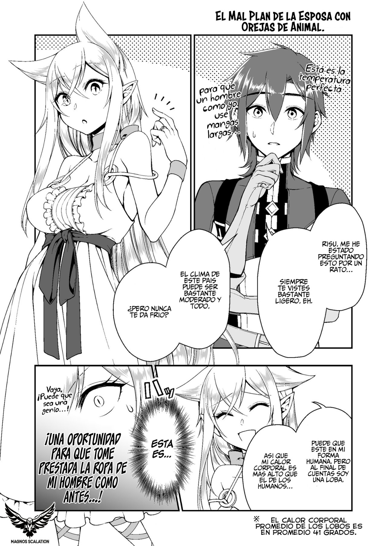 Lv2 kara Cheat datta Moto Yuusha Kouho no Mattari Isekai Life Capitulo 14.5: El mal plan de la esposa con orejas de animal página 2