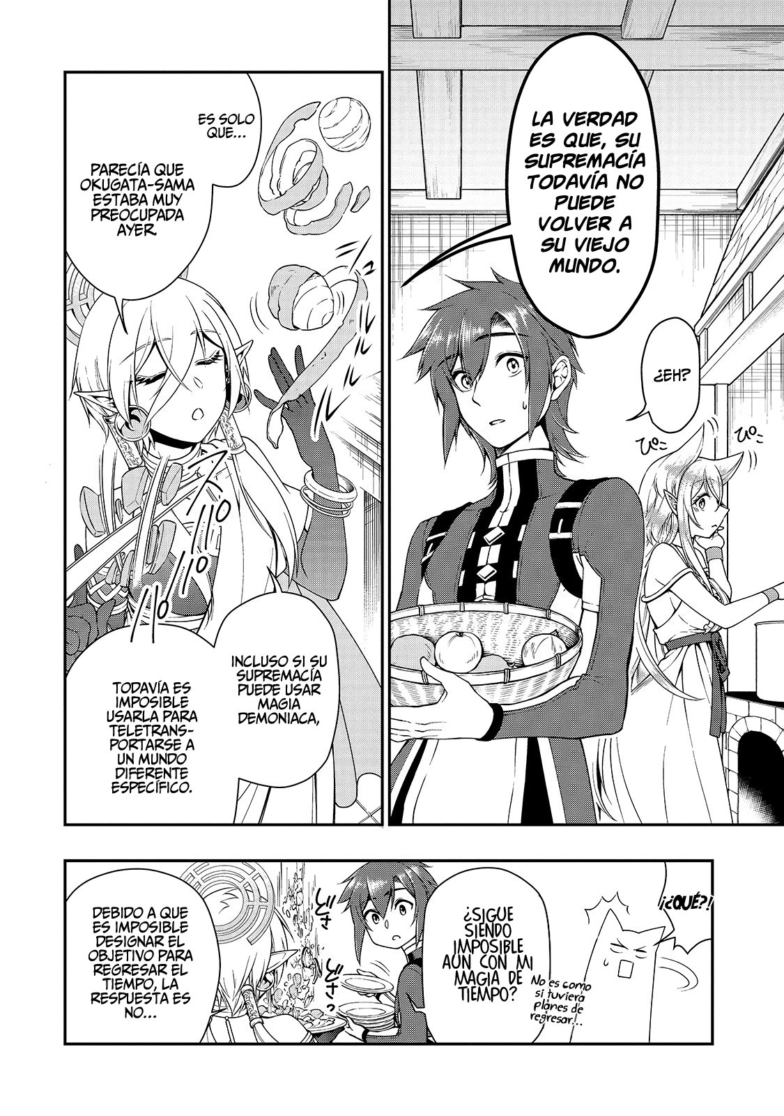 Lv2 kara Cheat datta Moto Yuusha Kouho no Mattari Isekai Life Capitulo 14: Adiós. página 14