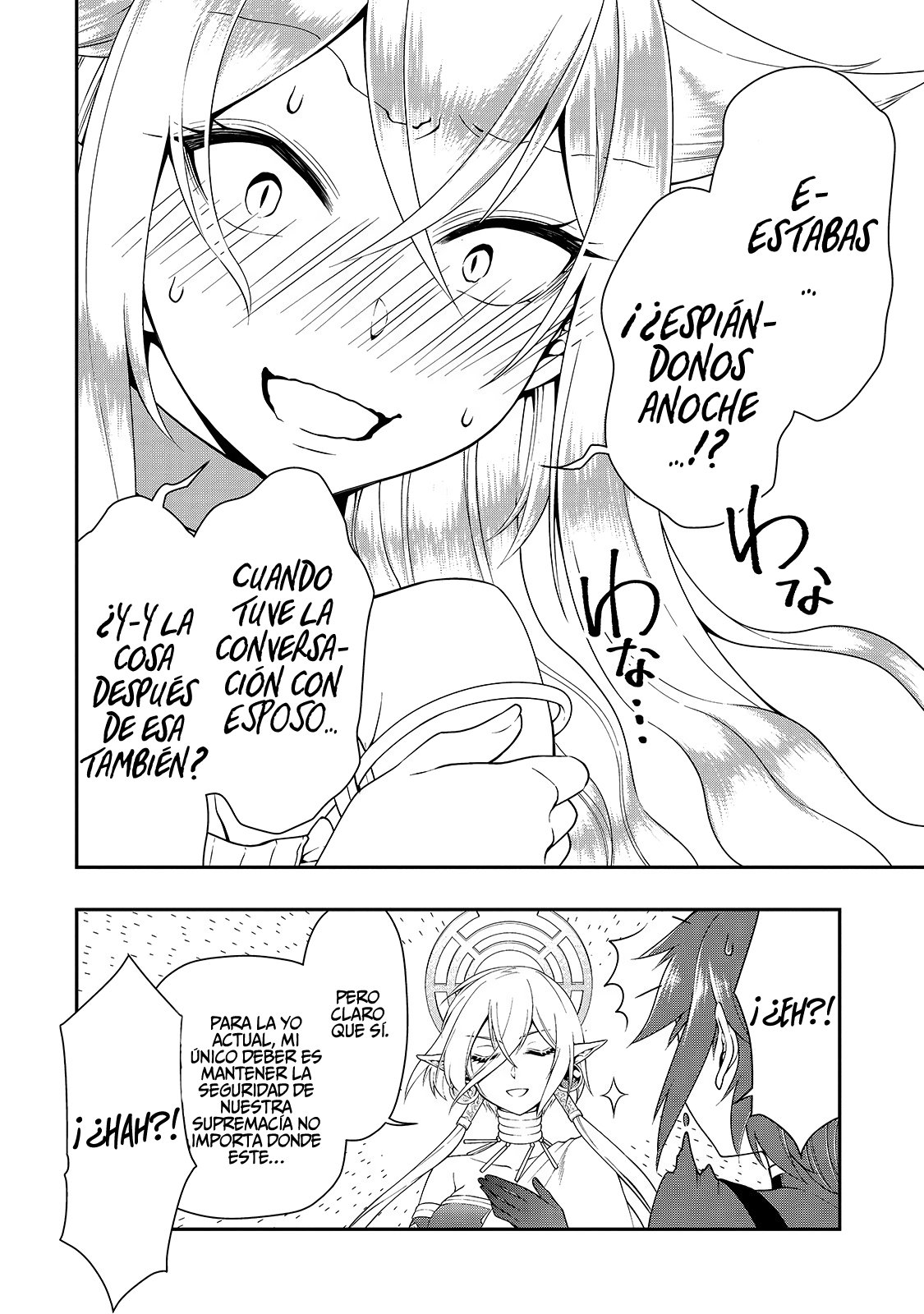 Lv2 kara Cheat datta Moto Yuusha Kouho no Mattari Isekai Life Capitulo 14: Adiós. página 16