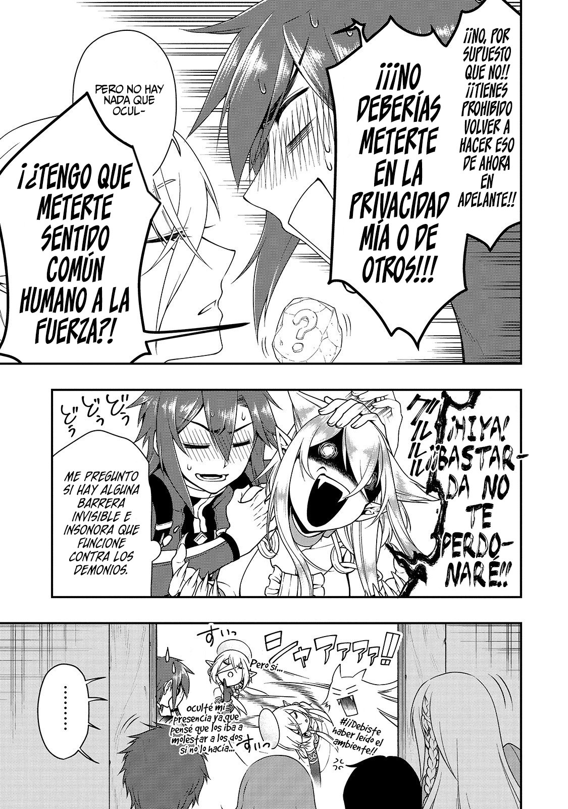 Lv2 kara Cheat datta Moto Yuusha Kouho no Mattari Isekai Life Capitulo 14: Adiós. página 17