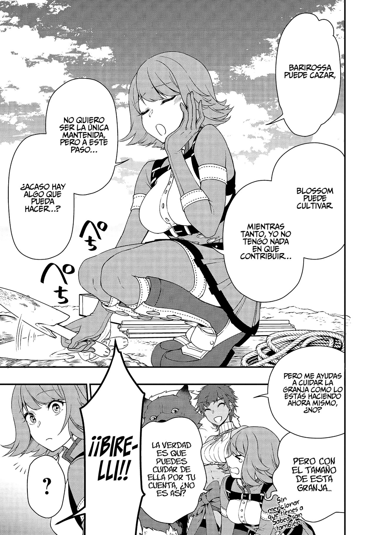 Lv2 kara Cheat datta Moto Yuusha Kouho no Mattari Isekai Life Capitulo 15: El sueño de ex caballero. página 11